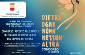 Al via la quarta edizione del Concorso Dietro Ogni Nome Nessun’Altra