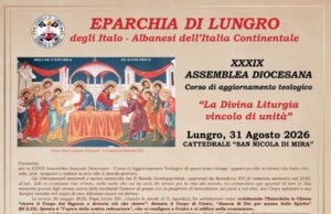 Nella Cattedrale di Lungro la XXXIX Assemblea Diocesana dell’Eparchia: incentrata sulla Liturgia della Chiesa come vincolo di unità